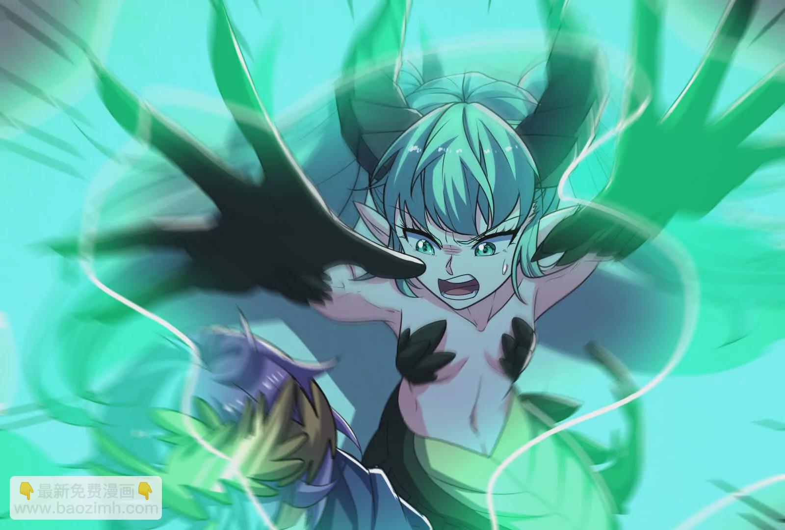 古神遊戲 - 第96話 催眠！裂開的頑石(1/3) - 3